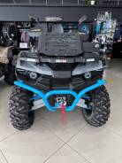 Stels ATV 850G Guepard Trophy PRO, 2022 