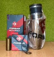    240, -65 (-80, ) Forsar 