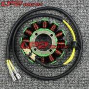   LPZ - KTM SX-F 450 '12-15 (78939004000), Husqvarna FS450/FC450 '14-15 