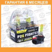  HB3 12V 65W (85W) 3000K,  2 . Avantech / AB3005  6  