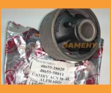  RBI / T24C04WB 