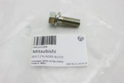  Mitsubishi MF241284 