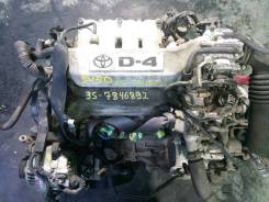  Toyota 3SFSE  12     