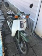 Yamaha Town Mate 50, 1995 