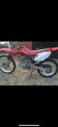 Honda XR 230, 2006 