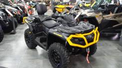 BRP Can-Am Outlander Max 1000R XT-P, 2023 