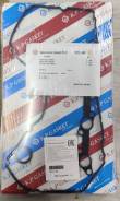    Toyota 2TR 11213-75040 + 11214-75010 