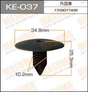   Masuma KE 037 