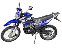  Racer Panther RC300-GY8X NEW /  