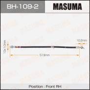 BH-109-2     Corona, Carina, Caldina#T195 