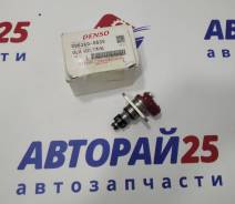  Toyota Original Denso 0963600630 0963600630 