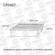 ������ �������� Avantech Avantech CF0407 ����
