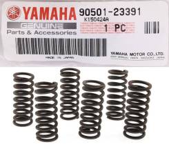   90501-23391 Yamaha WR250R WR250X TT250R TT-R250 TTR 