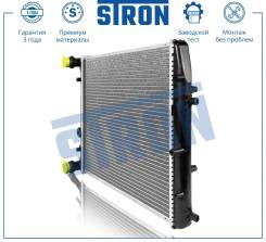 Радиатор двигателя Stron для SEAT, Skoda, Volkswagen фото