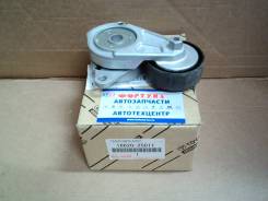   16620-25011 Toyota /A25AFKS RAV4 MXAA52, Camry AXVA70 '19-/ Toyota [1662025011] 