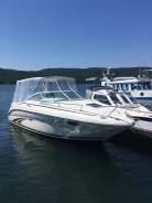 Searay 245 