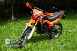 Ekonika ROLIZ SPORT-005 PR 250cc (166FMM), 2024 