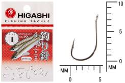  Higashi Umitanago ringed 1 White UV 