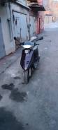 Honda Dio AF28 ZX, 1998 