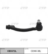  ,  ( CEKK38L) CTR CE0372L 