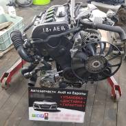 ��������� 1.8t AWT, AEB, AUM, BFB ����