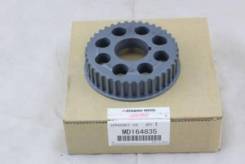    Mitsubishi MD164835 