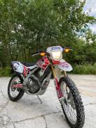 Honda CRF 250L, 2012 