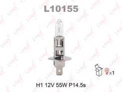   H1 12V 55W P14.5S L10155  ! LYNX 'L10155 