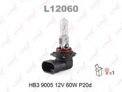   HB3 9005 12V 60W P20D L12060  ! LYNX 'L12060 