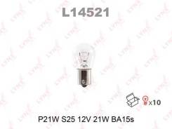   P21W S25 12V 21W BA15S L14521  ! LYNX 'L14521 