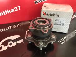   Narichin NBN1830 (Febest 0282J32MR) 