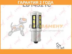   Lynxauto / LD14521C  24  