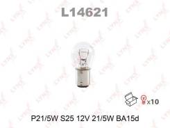  P21/5W S25 12V 21/5W BA15D LYNXauto [L14621] 