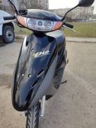 Honda Dio, 2000 