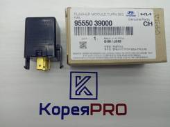   9555039000 9555034000 Hyundai/KIA 