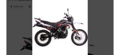 Racer Panther RC250GY-C2, 2021 