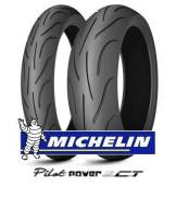  Michelin Pilot Power 2CT 120/60ZR17 