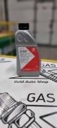 FEBI 39095    ATF  1L 