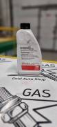 FEBI 101171   Haldex AWD 1  VW TL 52 175 