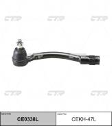    |  | / CEKH-47L CTR CE0338L 