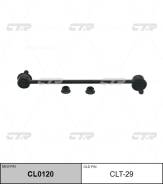   |  / | / CLT-29 CTR 'CL0120 