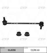   |  / | / CLKK-44 CTR 'CL0359 