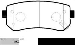    |  | CTR 'GK0542 