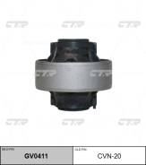    |  / | / CVN-20 CTR GV0411 