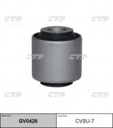    |  / | / CVSU-7 CTR GV0426 