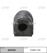   |  / | / CVKH-133 CTR 'GV0163 