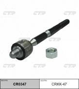   |  / | / CRKK-47 CTR CR0347 
