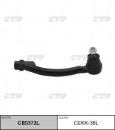    |  | / CEKK-38L CTR 'CE0372L 