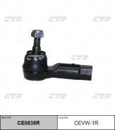    |  | / CEVW-1R CTR 'CE0838R 