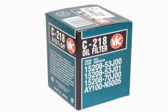  , VIC, C-218, , CG10DE, CG13DE, CGA3DE, CR12DE, CR14DE, GA16DS, KA24DE, NA20PE, RB20DE, RB20DET, RB20E, RB20P, RB25DE, RB25DET, SR18DE, SR18Di, SR20DE, SR20DET, SR20DT VIC C-218 